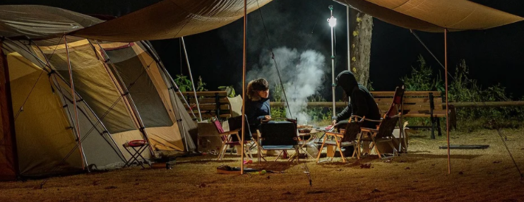 Camping